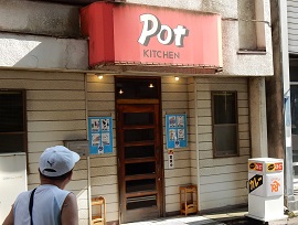 県庁から程近い場所で、ひっそりと営業する店舗。隠れ家的な雰囲気も魅力だ