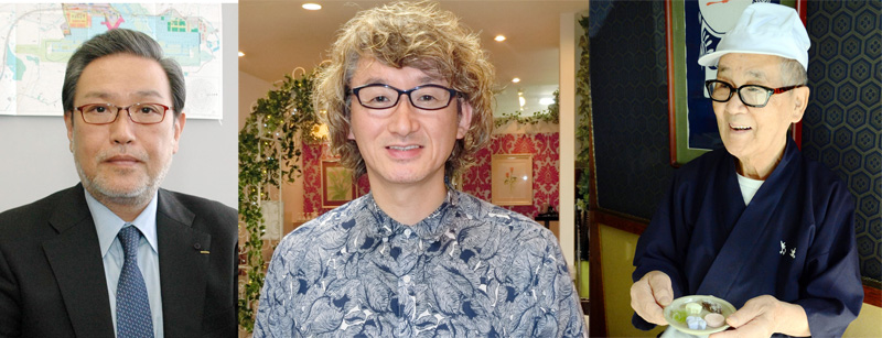 写真左から、喜代幸平さん、花島和久さん、赤塚弘さん