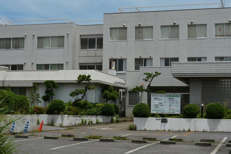 ５月末で閉院した大日徳洲会病院＝四街道市