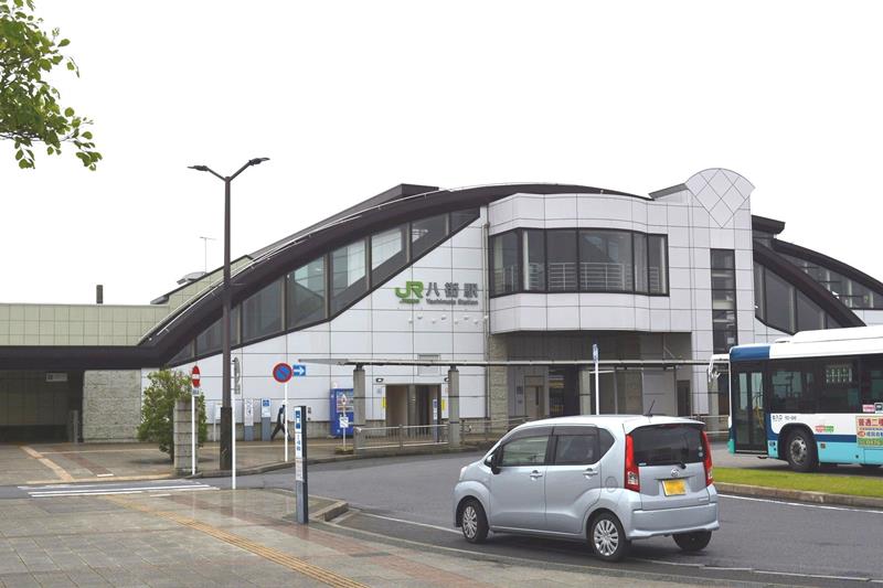 八街駅