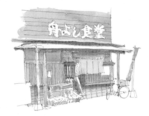 いのちの時間