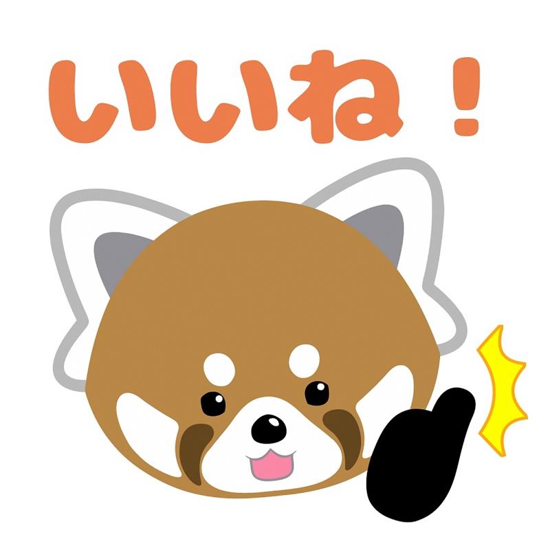 レッサーパンダ「風太」のLINEスタンプ（同園提供）