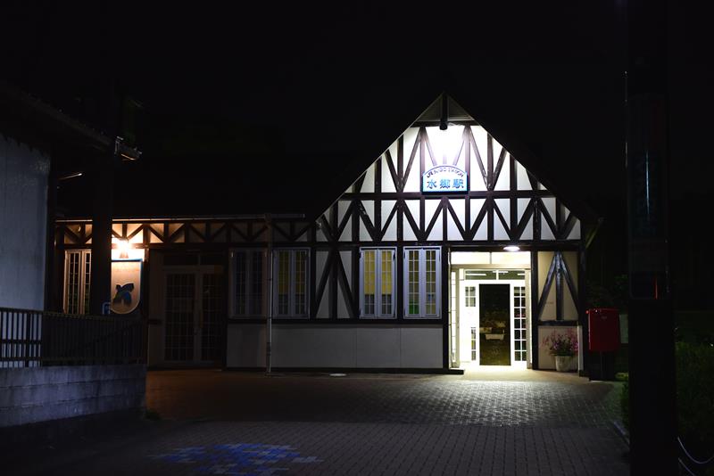 ハーフティンバーをイメージして建てられたＪＲ水郷駅＝香取市一ノ分目