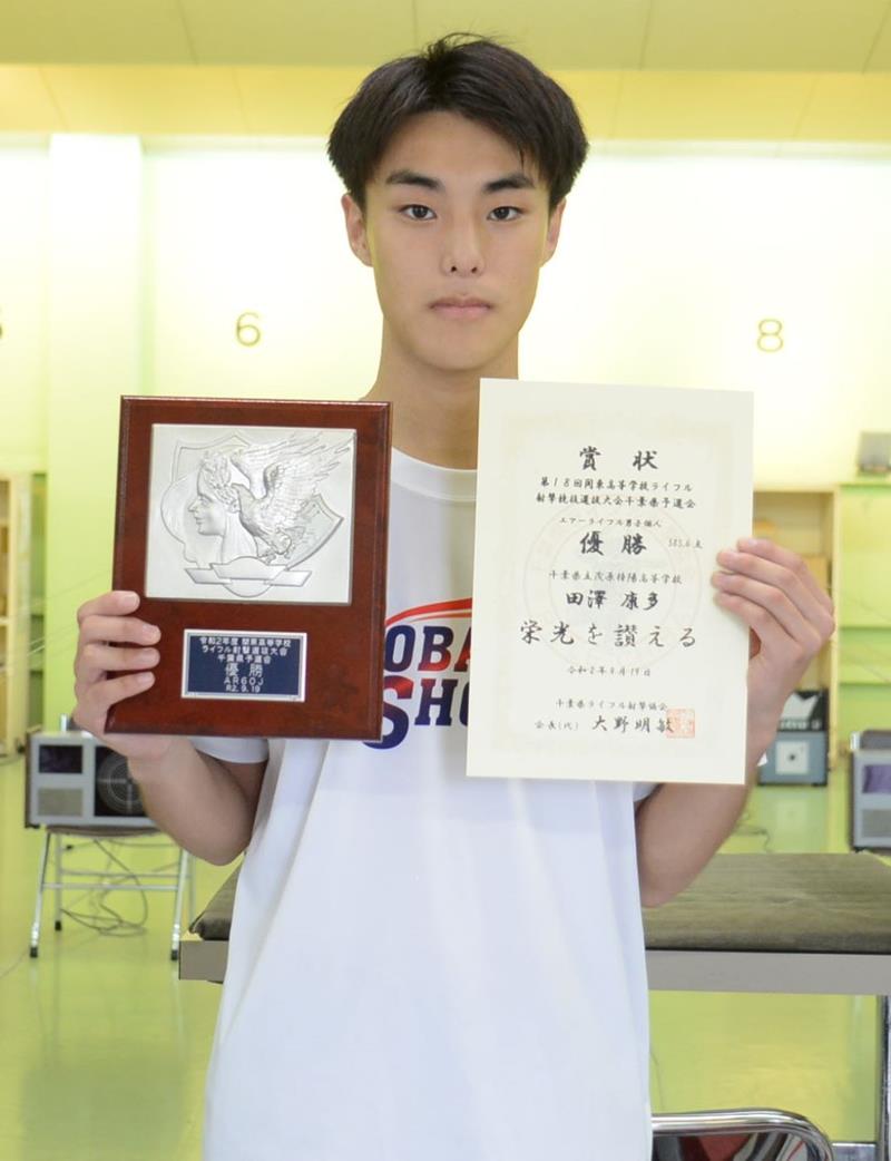 男子エアライフル個人優勝の田澤康多