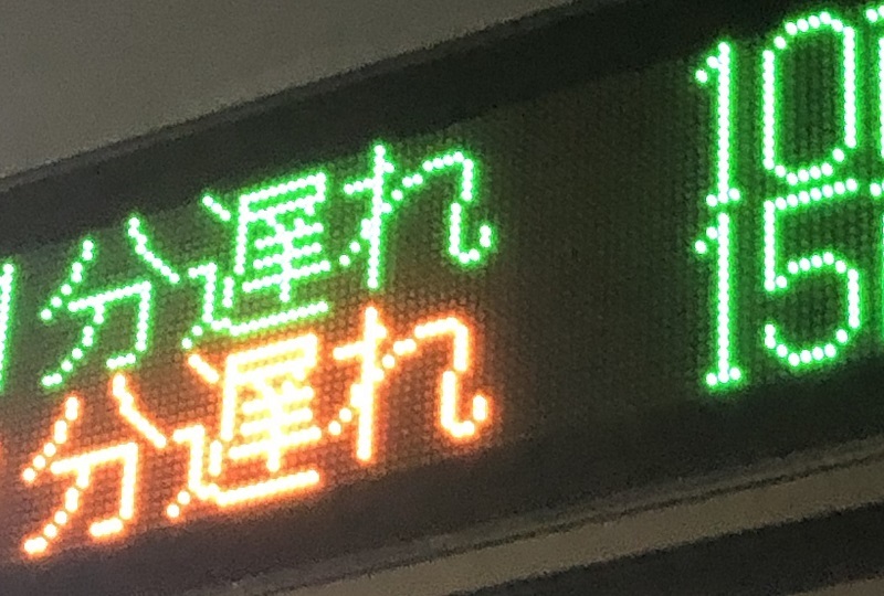 イメージ（画像と本文は直接関係ありません）