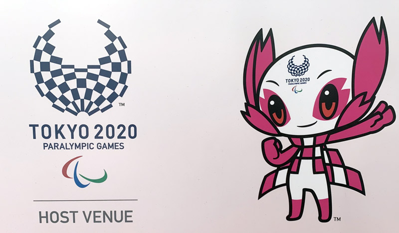 パラリンピックは全会場で原則無観客に