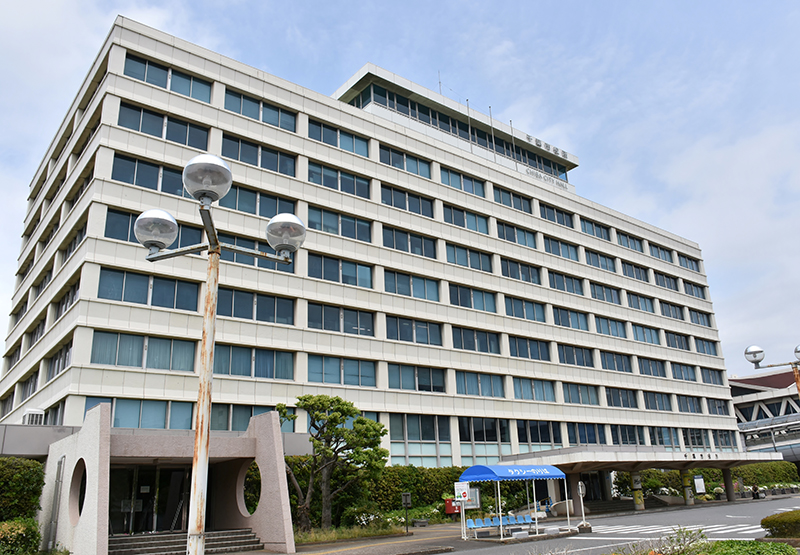 千葉市役所