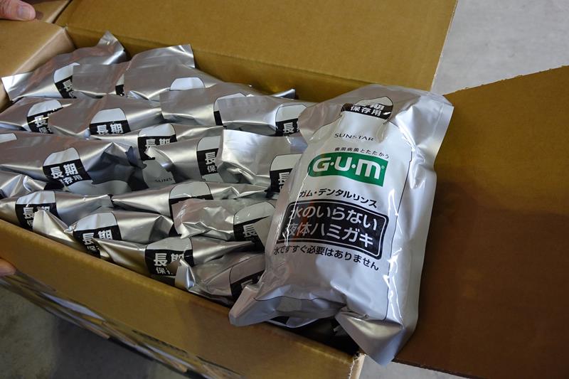 船橋市が全避難所に備蓄した液体歯磨き(市提供)