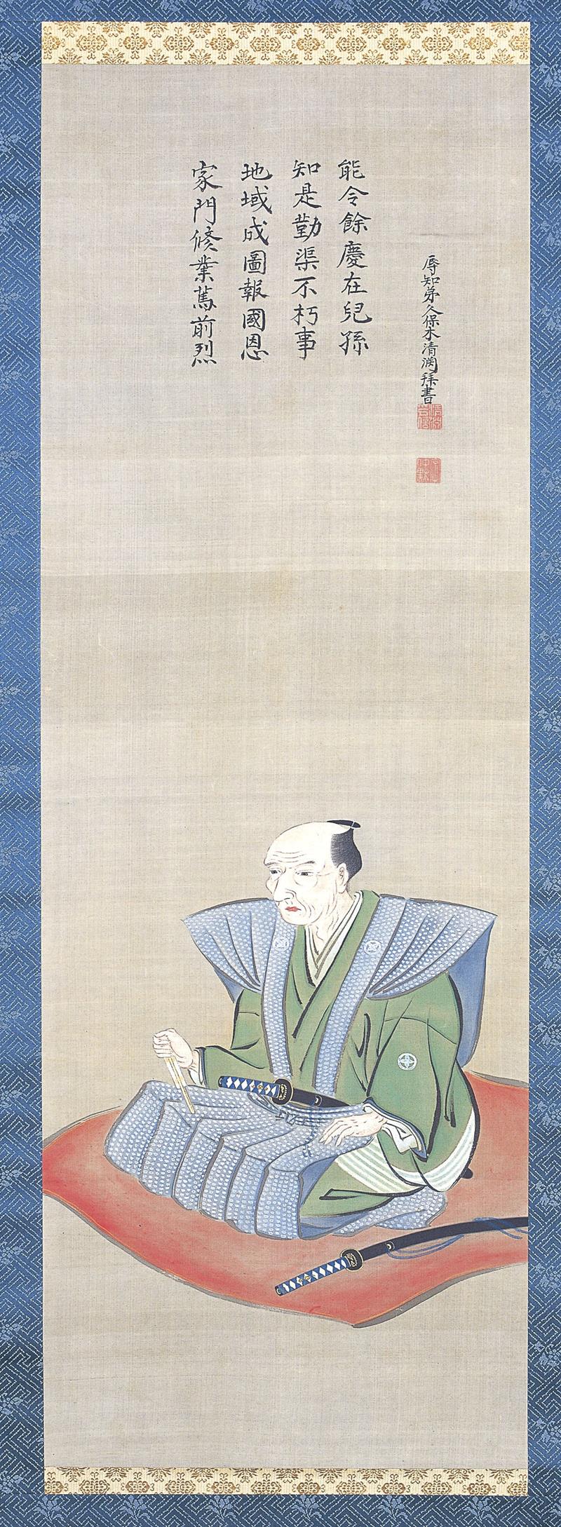 伊能忠敬肖像画(香取市 伊能忠敬記念館所蔵)(共同)