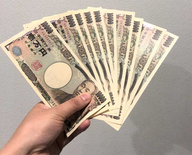 ※イメージ画像