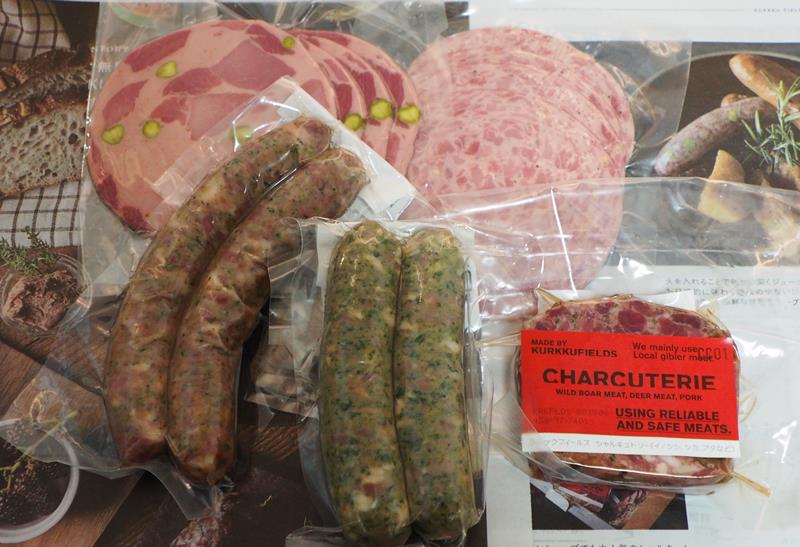 イノシシ、シカの肉を使ったソーセージやハム、テリーヌ