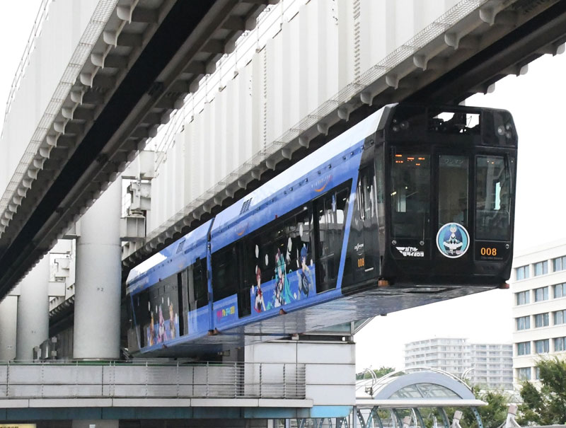 千葉都市モノレール