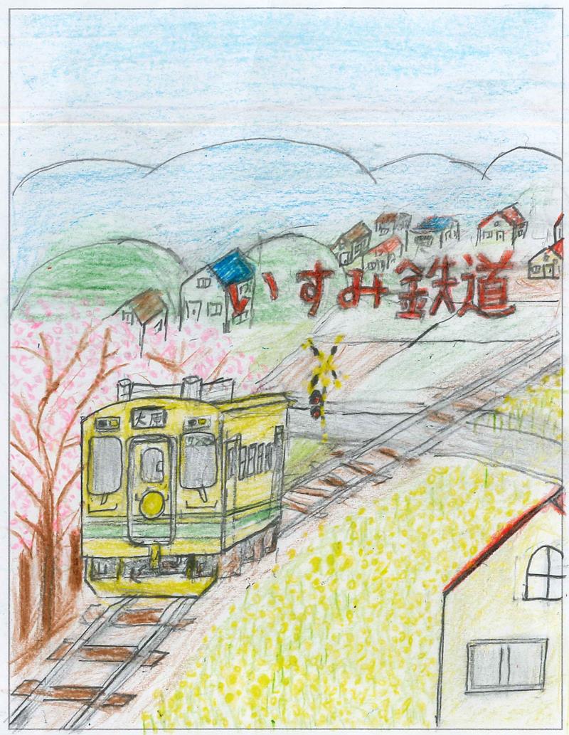 中学生の部最優秀作品