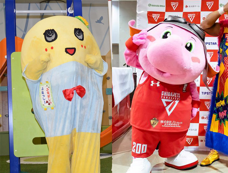 ふなっしーマスコットキーホルダー　千葉ジェッツver. 広報のイチオシ💡】今日の広報のイチオシグッズは『#ふなっしー