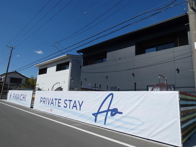 快適な生活空間を意識した一棟貸し宿泊施設＝一宮町