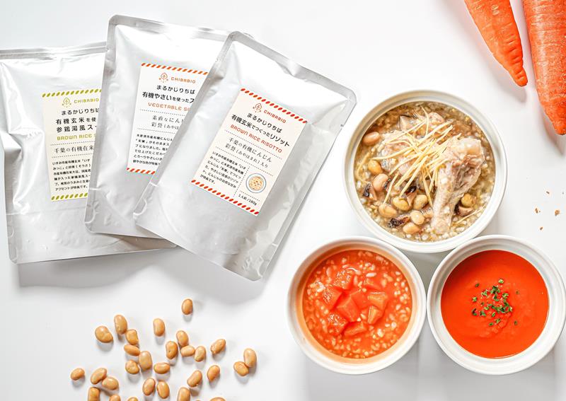 無印良品などで販売される「ちばびお」のスープとリゾット計３種類（有機の里づくり千葉県団体連絡会提供）
