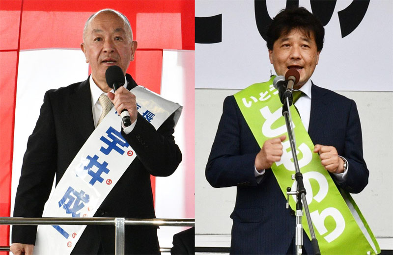 現職の宇井成一氏と、新人で元市議の伊藤友則氏（左から届け出順）