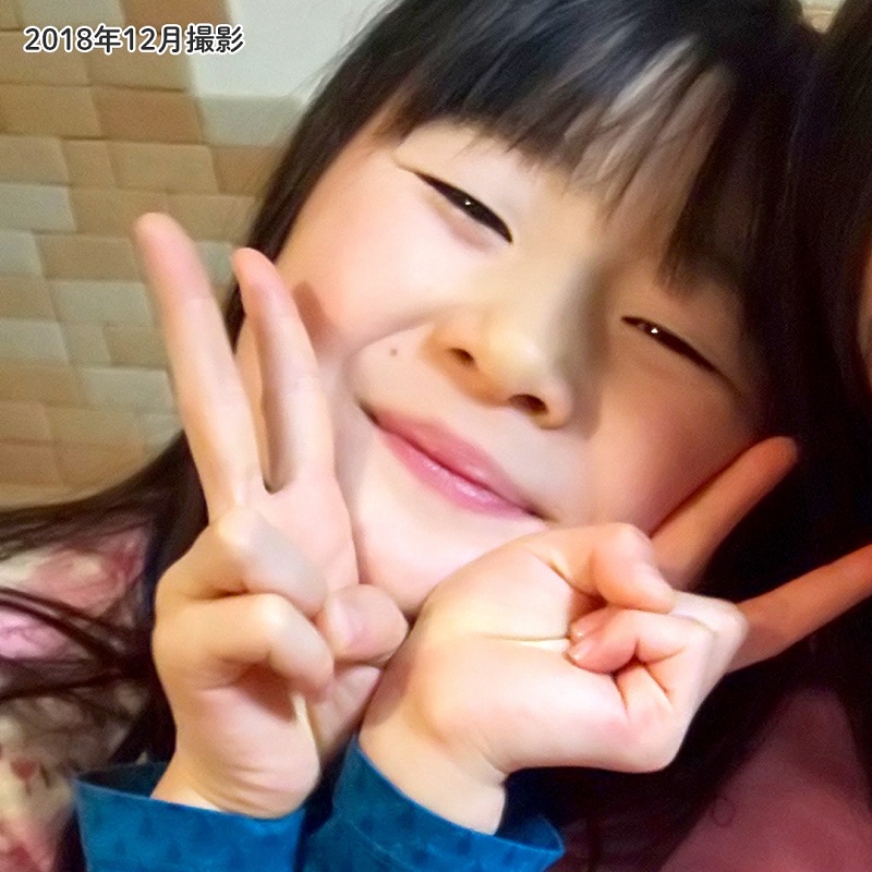 小倉美咲さん(家族提供)