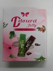 ゼリー状のダイエット用食品「Detoxeret Jelly」(千葉市提供)