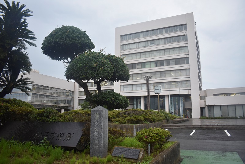 銚子市役所
