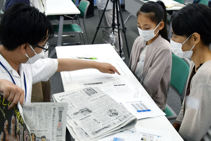 新聞を使った学び 【合格への助走 市進受験ナビ】