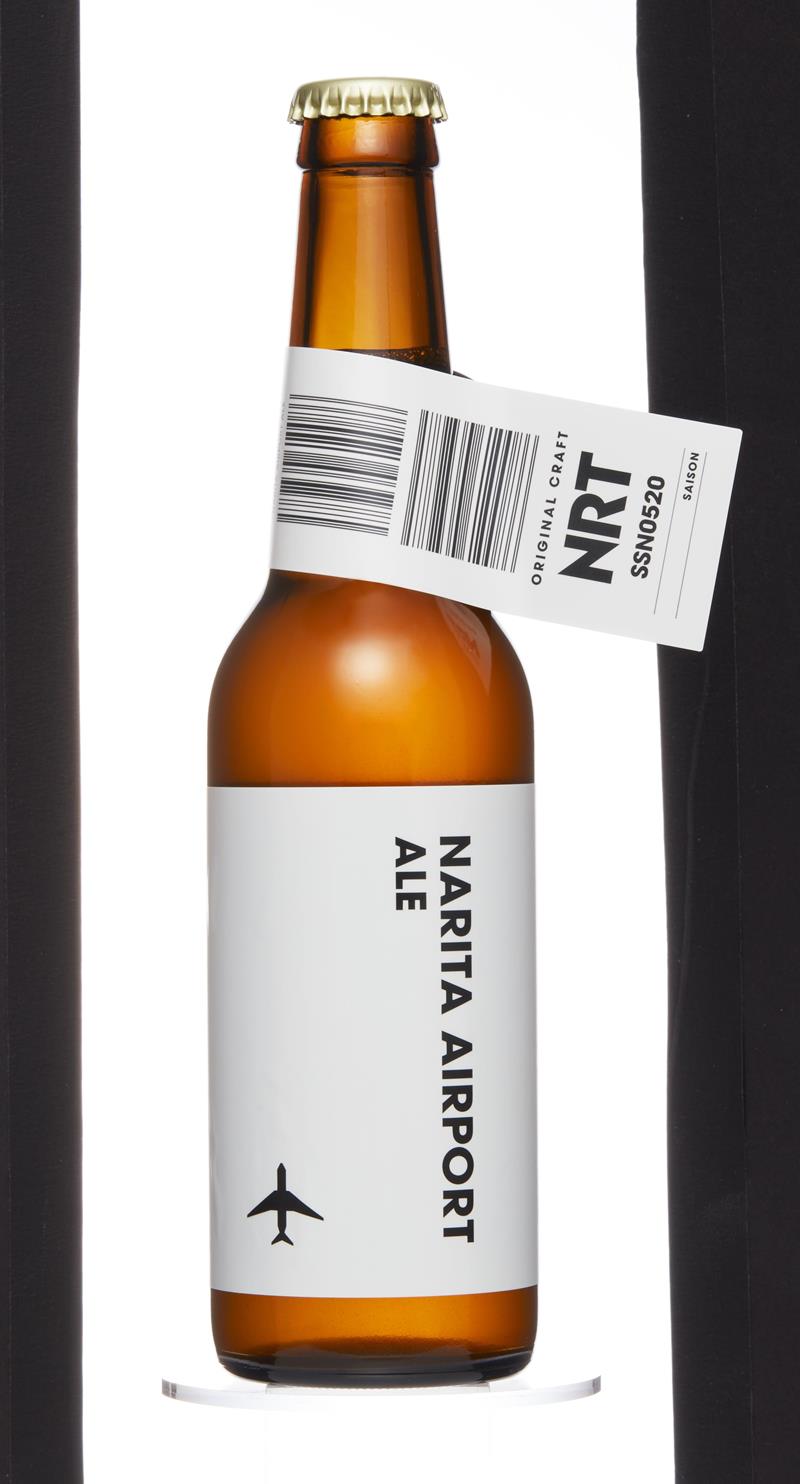 ネットや店舗による販売を中心に提供される白いラベルの成田空港エール