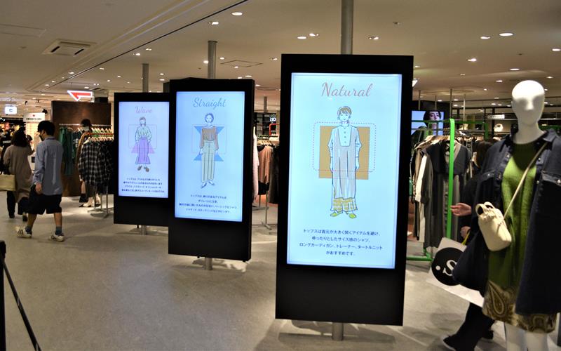 20~30代の女性らが仕事帰りに立ち寄りやすい店舗に刷新された東武百貨店船橋店の2階=船橋市