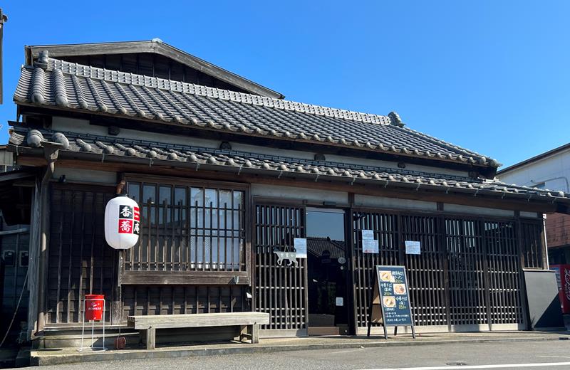 古民家を改修した店でラーメンが食べられる「Noodles Labo 香蕎庵(かきょうあん)」