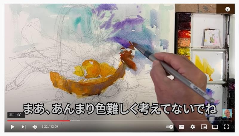 視聴者に語りかけながら水彩画を描く柴崎さんの動画のワンシーン(「Watercolor by Shibasaki」から)