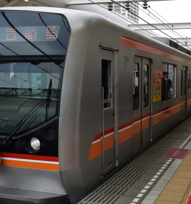 東葉高速鉄道の車両