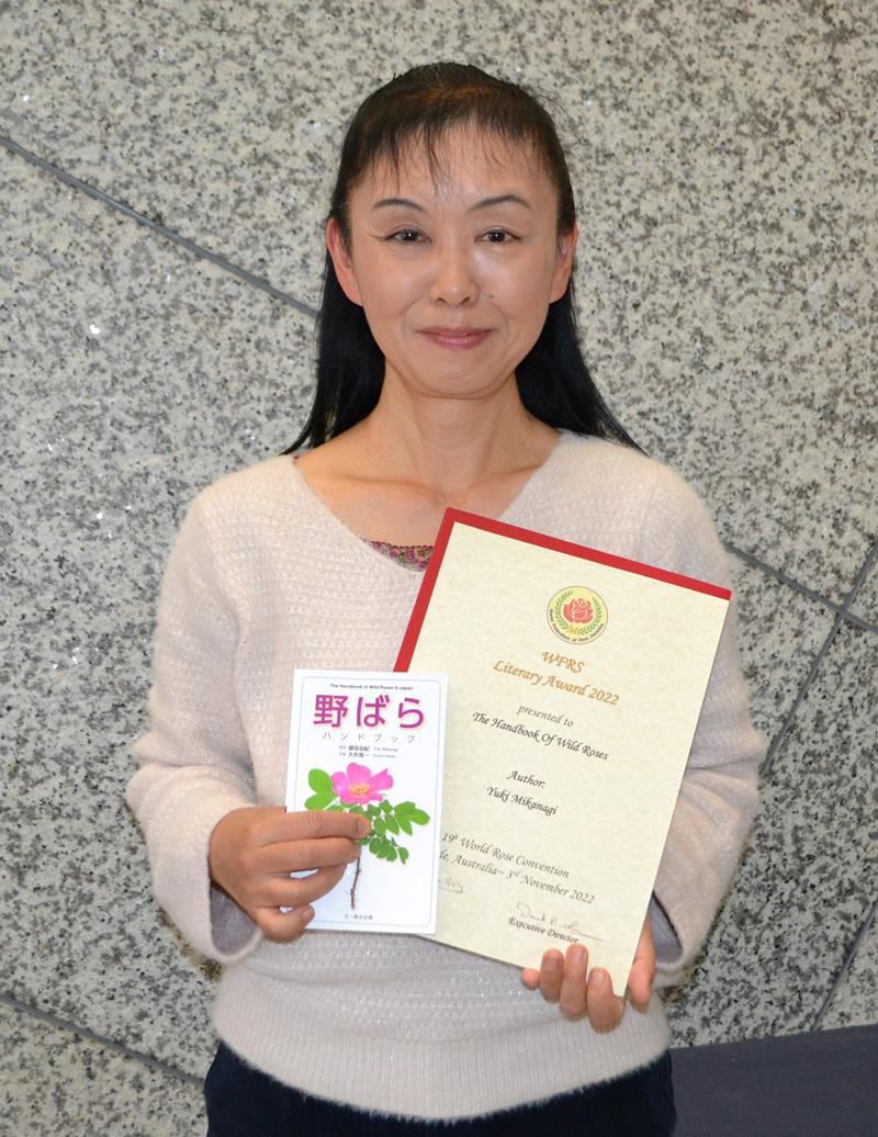 　御巫（みかなぎ）由紀さん