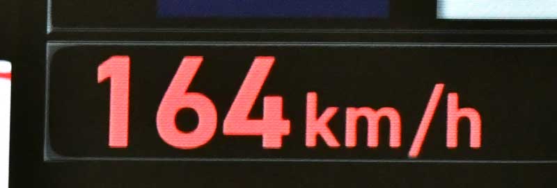 １回から球速１６４キロを計測、観客をどよめかせた＝１１日、東京ドーム