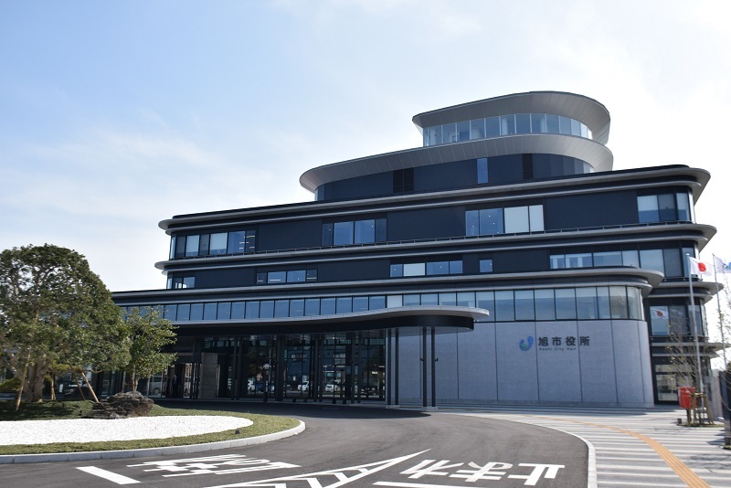 旭市役所