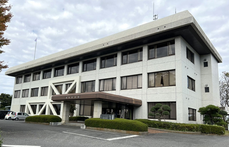 神崎町役場