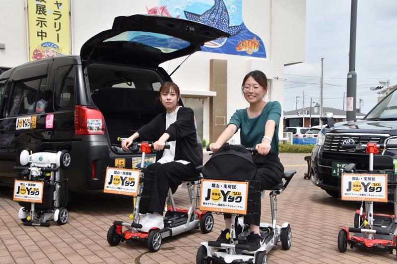 観光プランで使用されている「JOYカート」。免許不要で、坂道も楽に登れる=館山市