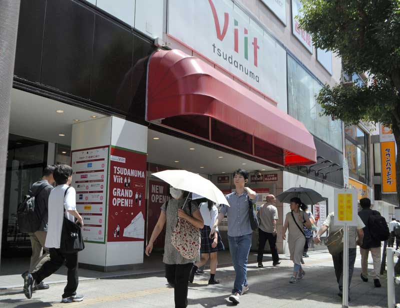 秋に全面開業を迎えるViit=船橋市