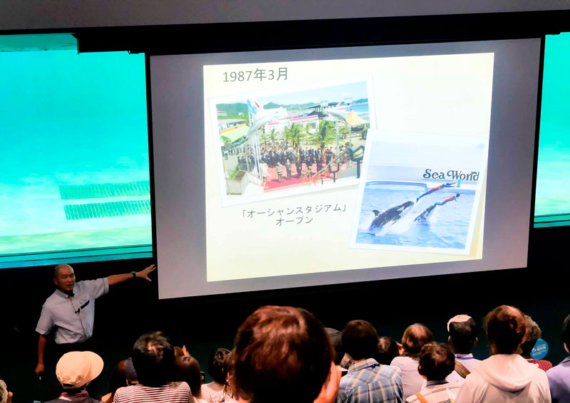 （シーワールド提供）