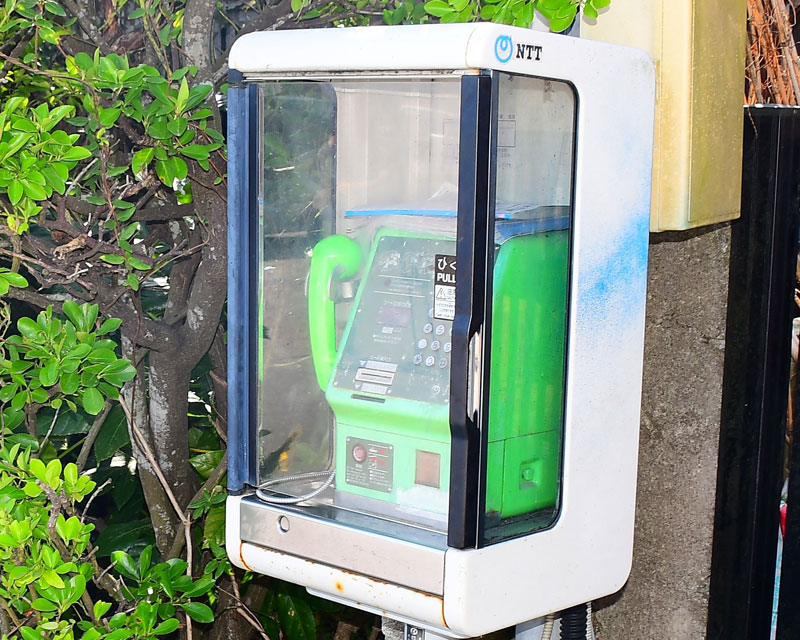 公衆電話（記事と直接関係ありません）