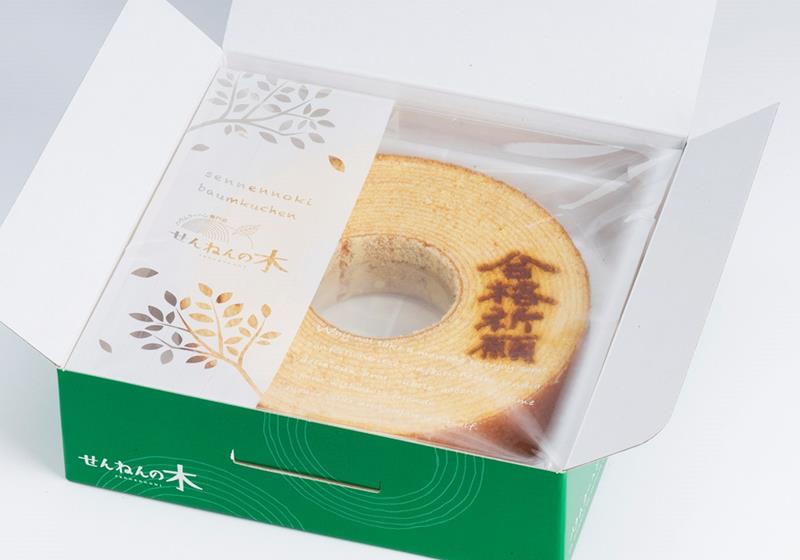 表面に「合格祈願」の焼き印が押されたゴウカクーヘン