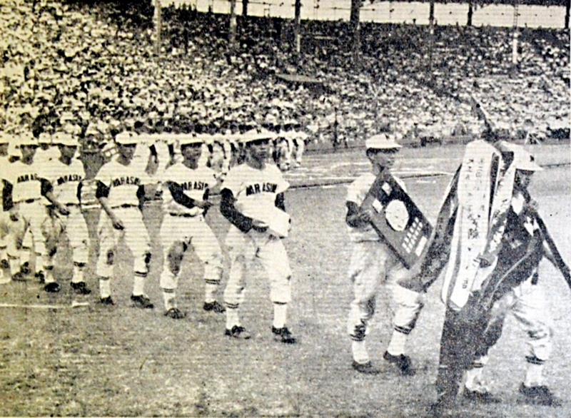 エースとして出場した夏の甲子園で初優勝した習志野高=1967年8月20日、甲子園球場