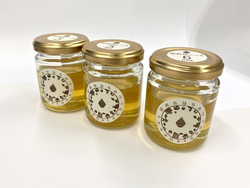 最優秀賞を受賞した蜂蜜「国府台　ｂｅｅ　Ｇａｒｄｅｎ」（千葉商科大提供）