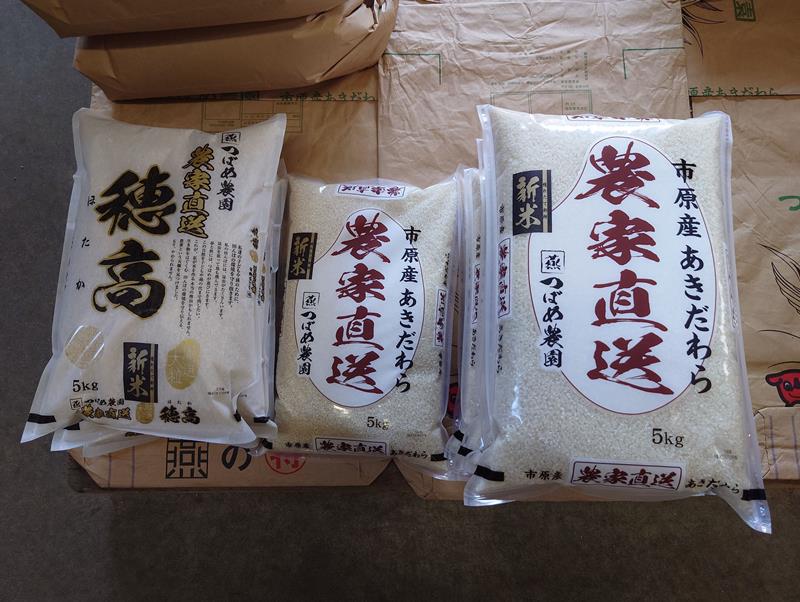 つばめ農園で販売しているブランド米。スーパー「せんどう」などで購入できる