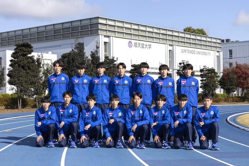 １３大会連続６５度目出場の順大（順大提供）