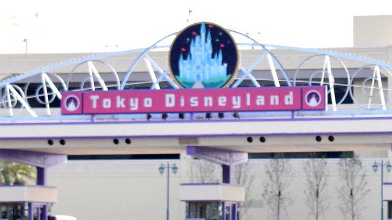 東京ディズニーランド