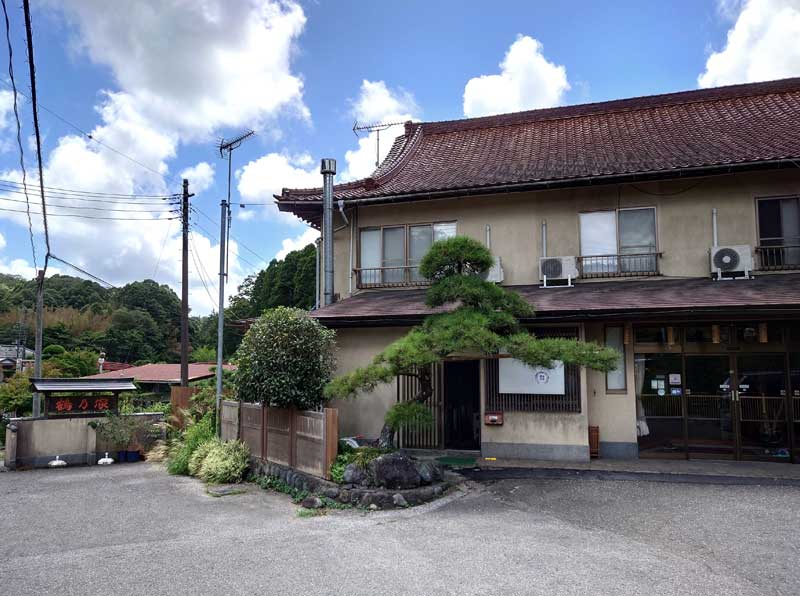 営業を再開した温泉旅館「鶴乃家」