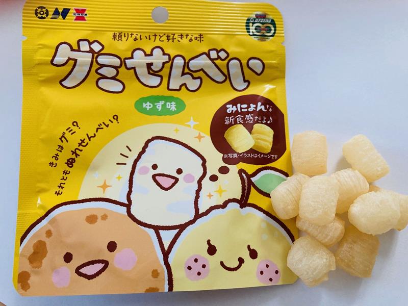 新商品の菓子「グミせんべい ゆず味」