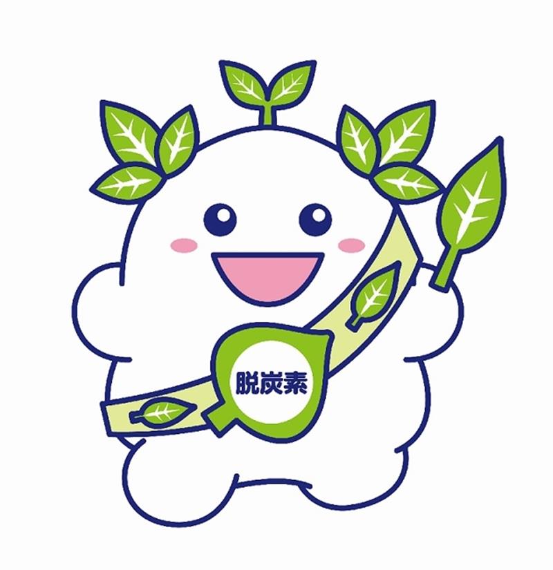 千葉市の脱炭素キャラクターに決まった「エコ葉」（千葉市提供）