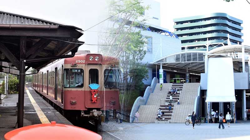 銚子電鉄外川駅（左）とつくばエクスプレス流山おおたかの森駅