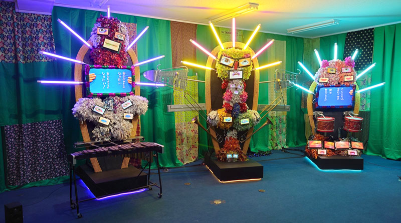 笹岡由梨子さんの「Ａｎｉｍａｌｅ（アニマーレ）」