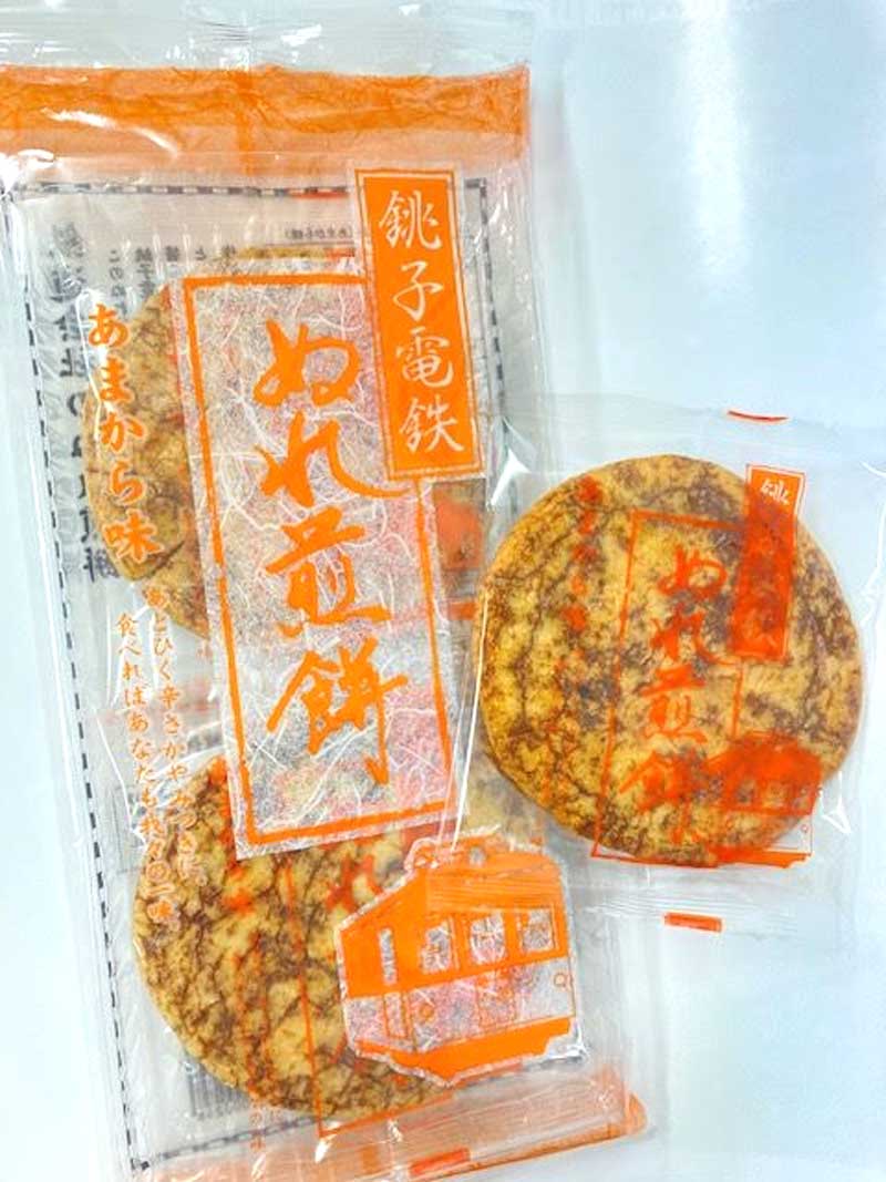 銚子電鉄のぬれ煎餅　あまから味